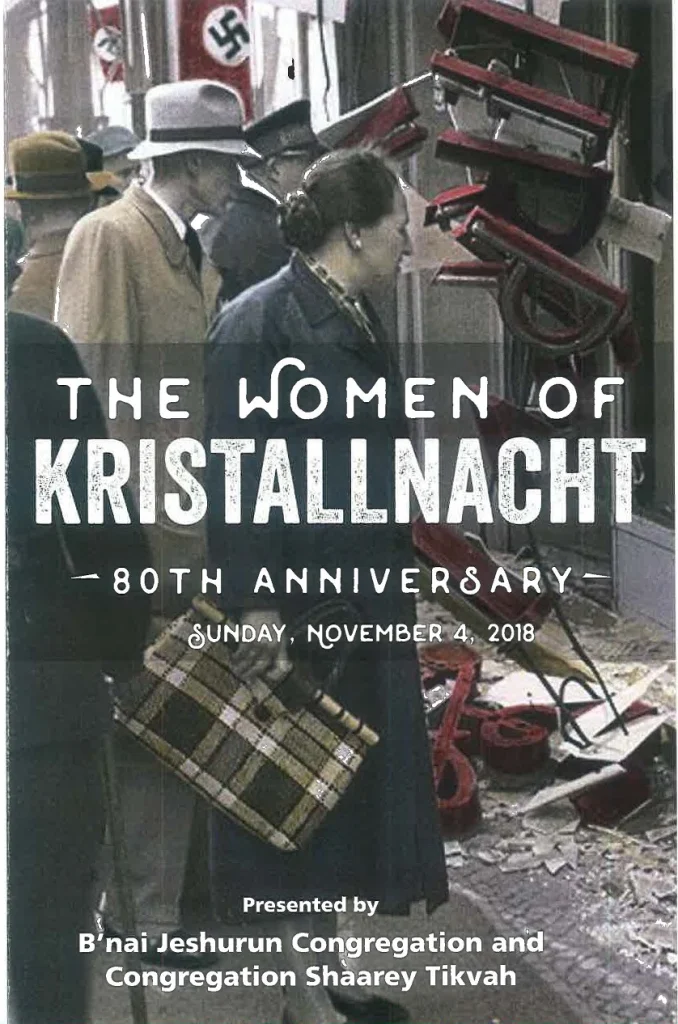 A woman stands near shattered shop windows and debris during Kristallnacht; event poster text highlights the experiences of Women of Kristallnacht.