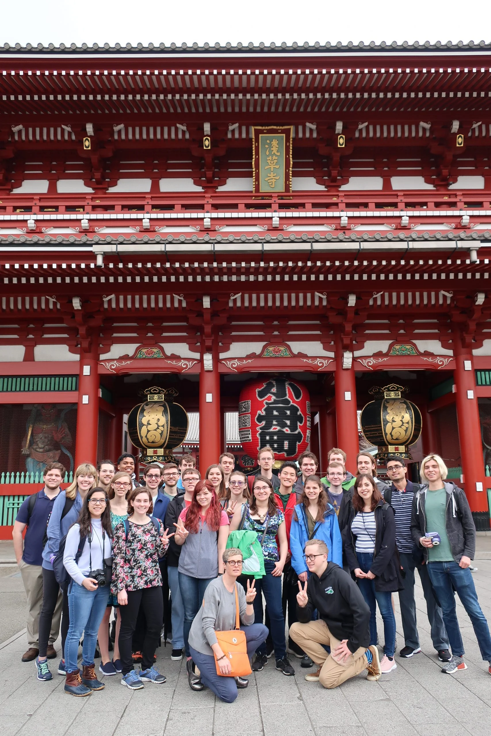 Image for news story: Sustainable Tourism and Cultural Experiences